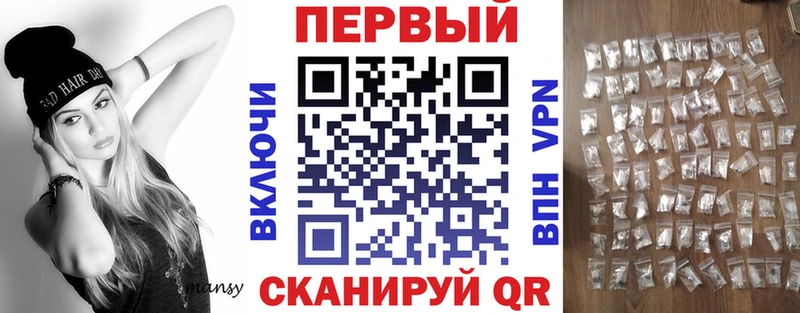 blacksprut tor  Купино  Amphetamine 98% 