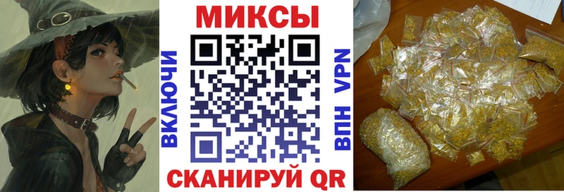 Бутират буратино  Купино 