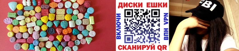 купить наркоту  Купино  Экстази Punisher 