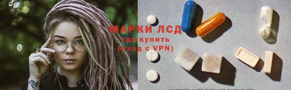 амфетамин Костерёво