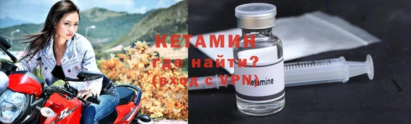 амфетамин Костерёво