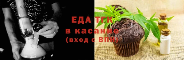 не бодяженный Коряжма