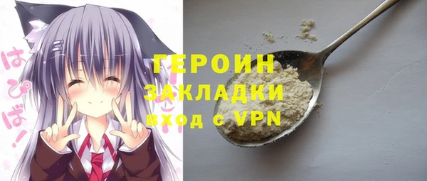 не бодяженный Коряжма
