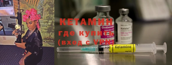 не бодяженный Коряжма
