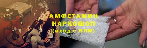 не бодяженный Коряжма