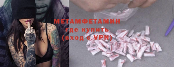 спайс Козельск