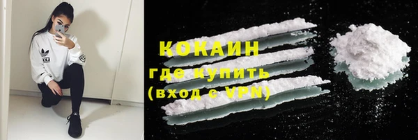 амфетамин Костерёво