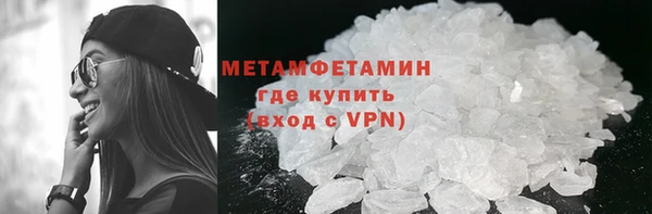 не бодяженный Коряжма