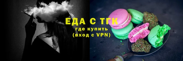 не бодяженный Коряжма