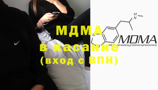 индика Киренск