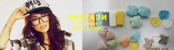 стаф Корсаков