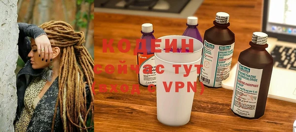 не бодяженный Коряжма