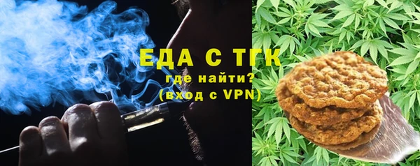 не бодяженный Коряжма