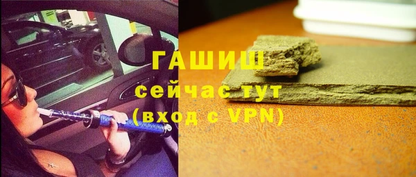 COCAINE Кинешма