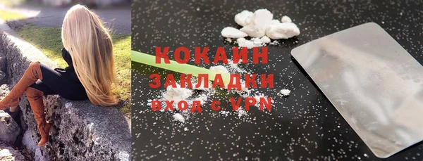 кокс Киреевск