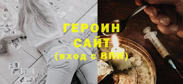 стаф Корсаков