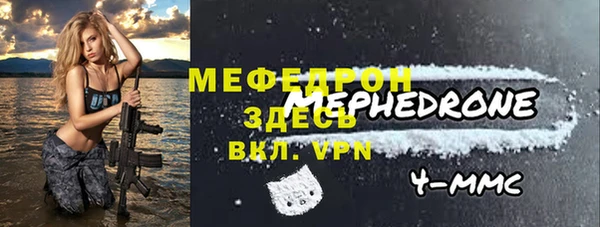 не бодяженный Коряжма