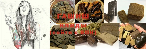 спайс Козельск