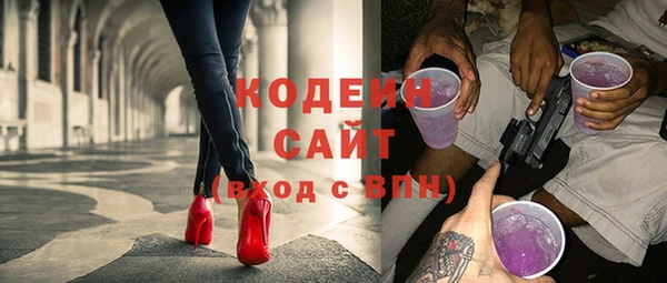кристаллы Кодинск