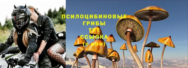 амфетамин Костерёво