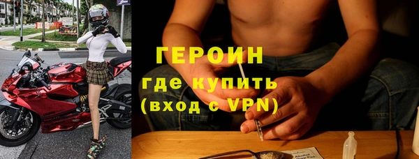 не бодяженный Коряжма
