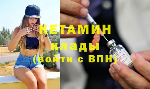 не бодяженный Коряжма
