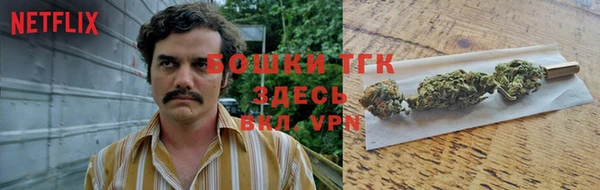 амфетамин Костерёво