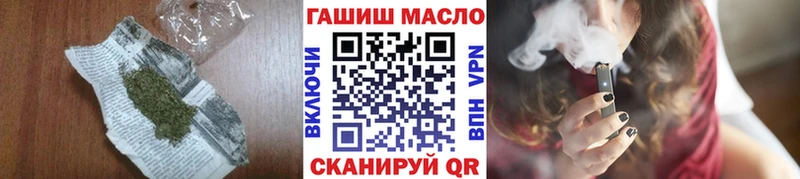 Дистиллят ТГК концентрат Купино