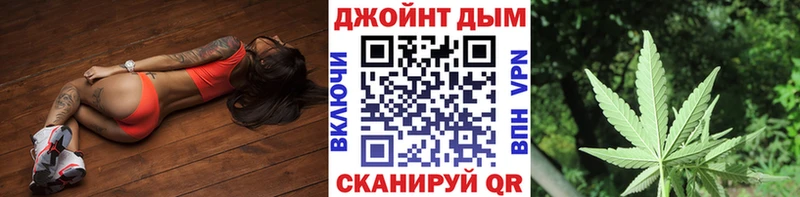 Каннабис THC 21%  цена наркотик  Купино 